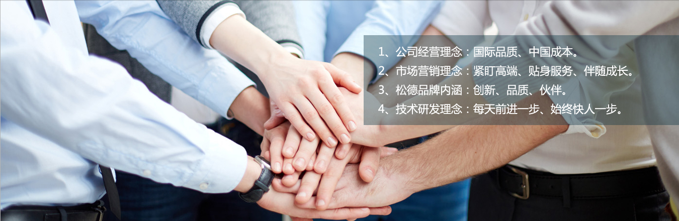 EV扑克保险